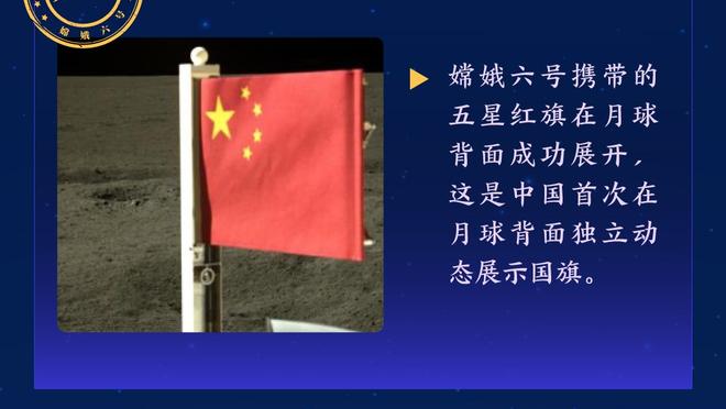 马特里：尤文不能一直依靠后卫进球，缺少能打进15至20球的前锋